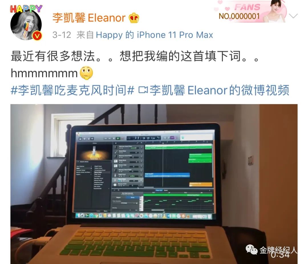 李凯馨演过哪些戏,李凯馨三剧霸屏收官演绎多面角