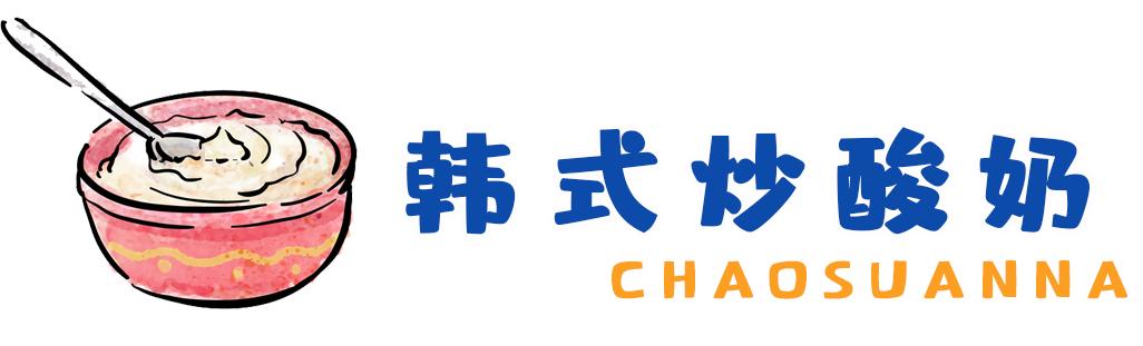 老昆明的网红美食街,老昆明网红美食小吃街打卡