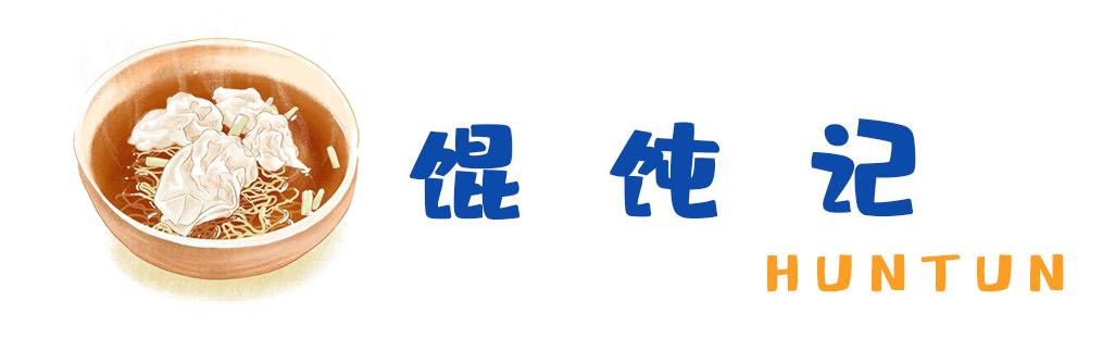 老昆明的网红美食街,老昆明网红美食小吃街打卡
