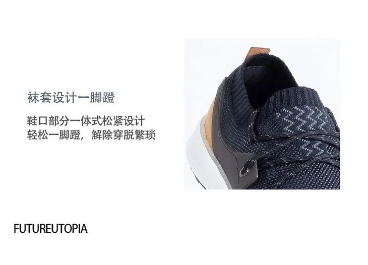 爆米花防震防滑运动鞋,爆米花防滑大底内增高保暖鞋