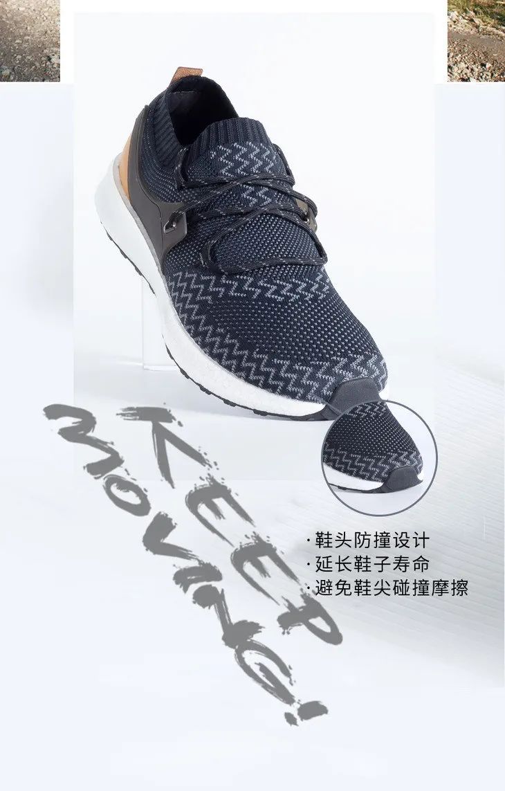 爆米花踩屎感超轻运动鞋,爆米花boost运动鞋