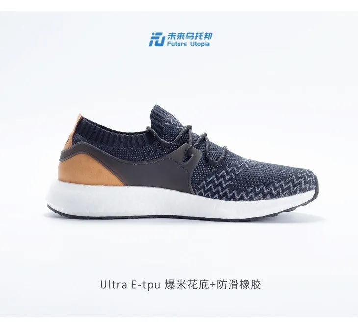 爆米花运动鞋男柔软度测评,350真爆米花网面透气运动鞋