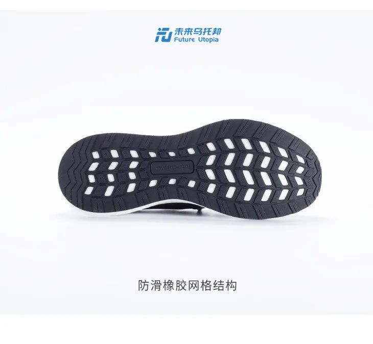 爆米花鞋底防臭运动鞋,爆米花防滑大底内增高保暖鞋