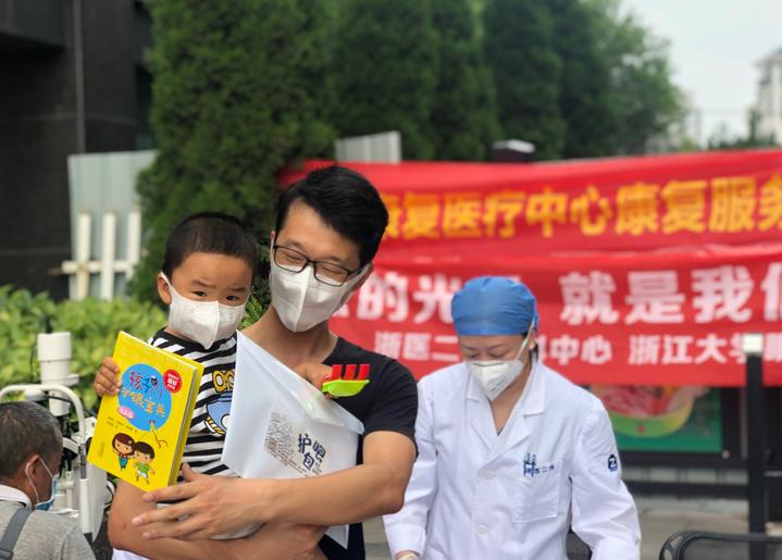 爱眼日眼健康筛查公益活动,免费视力检查爱眼护眼