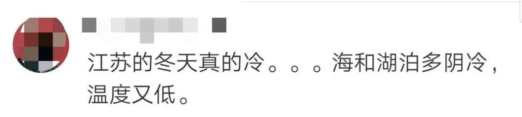 南方集中供暖探索建议,南方供暖真的有用吗