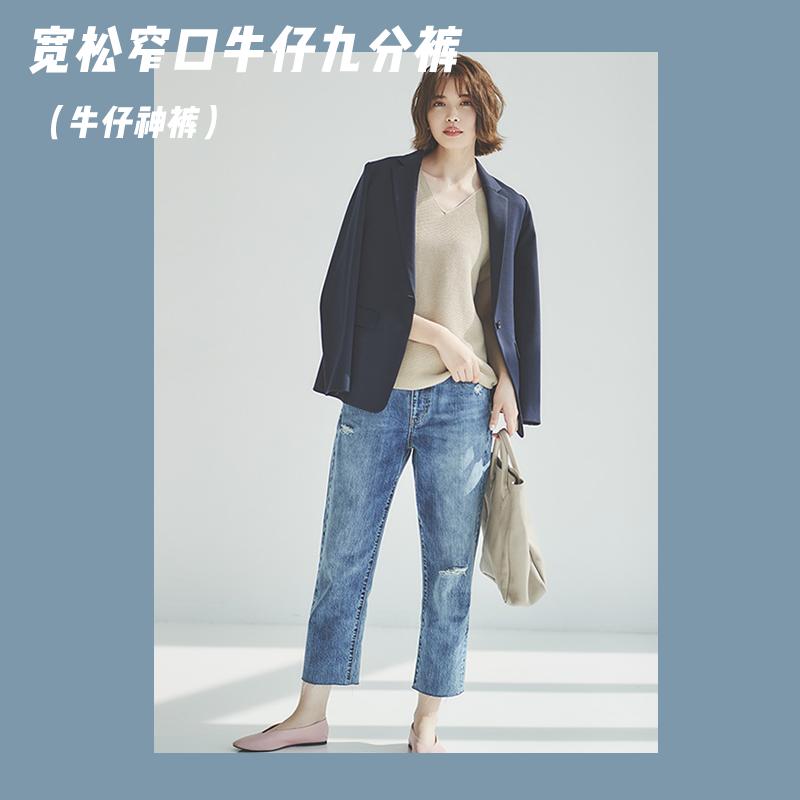 2018优衣库夏季新品 (优衣库的夏季新品这8件值得买)