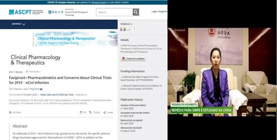 湘雅医院抗疫贡献,湘雅抗击疫情做了什么贡献