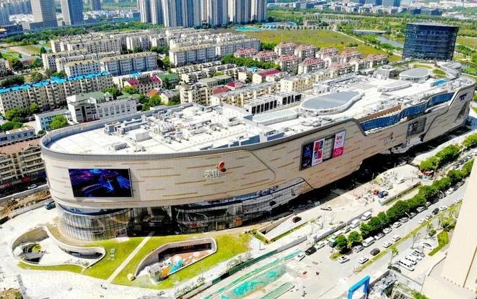 瑞安上海再添一座“新天地”；天虹商场更名天虹数科，转型线上线下一体化消费服务平台|猫头鹰地产周报