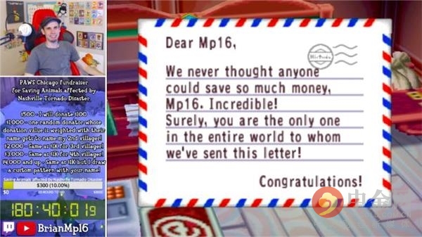 玩动森需要贷款吗,动森炒股攻略