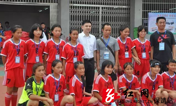 保靖学校,保靖武校