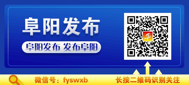 阜阳b2驾校最新最全排名,6月阜阳各驾校驾考排行榜