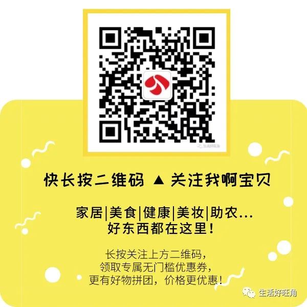 今天用100斤藕教大家自制藕粉,一斤藕粉需要几斤鲜藕来制作