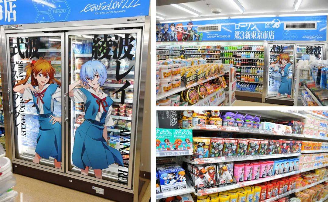 便利店存在的意义和价值,年轻人对便利店的看法