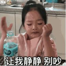 虞书欣手表100多万 (虞书欣医美费用)