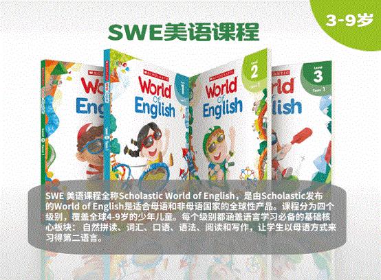 瀹夋嘲鍥介檯,瀹夋嘲鍥介檯鑻辫