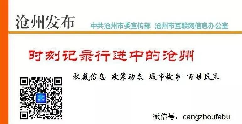 争做人民满意的公务员十佳个人,争创人民满意的公务员集体事迹