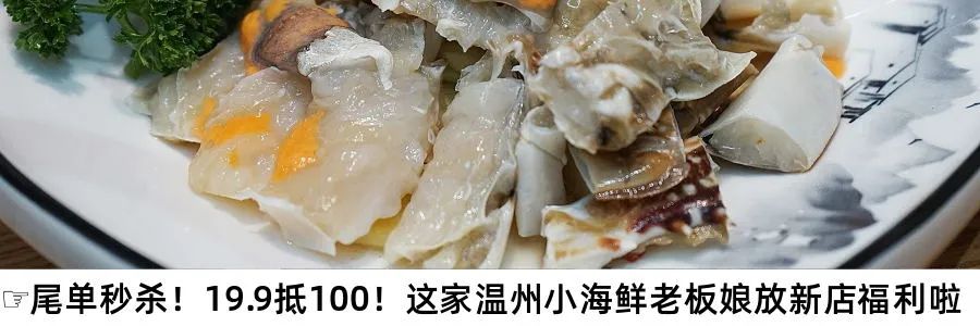 36000方！杭州城西这家社区mall，80%是烟火气小馆！100块吃8个经典老菜，还有思聪打卡店