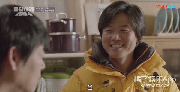 《极挑》涉嫌抄袭?韩综金牌PD揭密爆款综艺三大秘诀,听完佩服