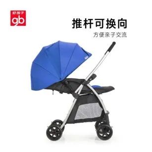 给粉丝朋友们走一波福利,发放一波粉丝福利