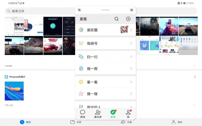 华为平板matepadpro2022款有没有5g,华为matepadpro12.6对比ipadpro