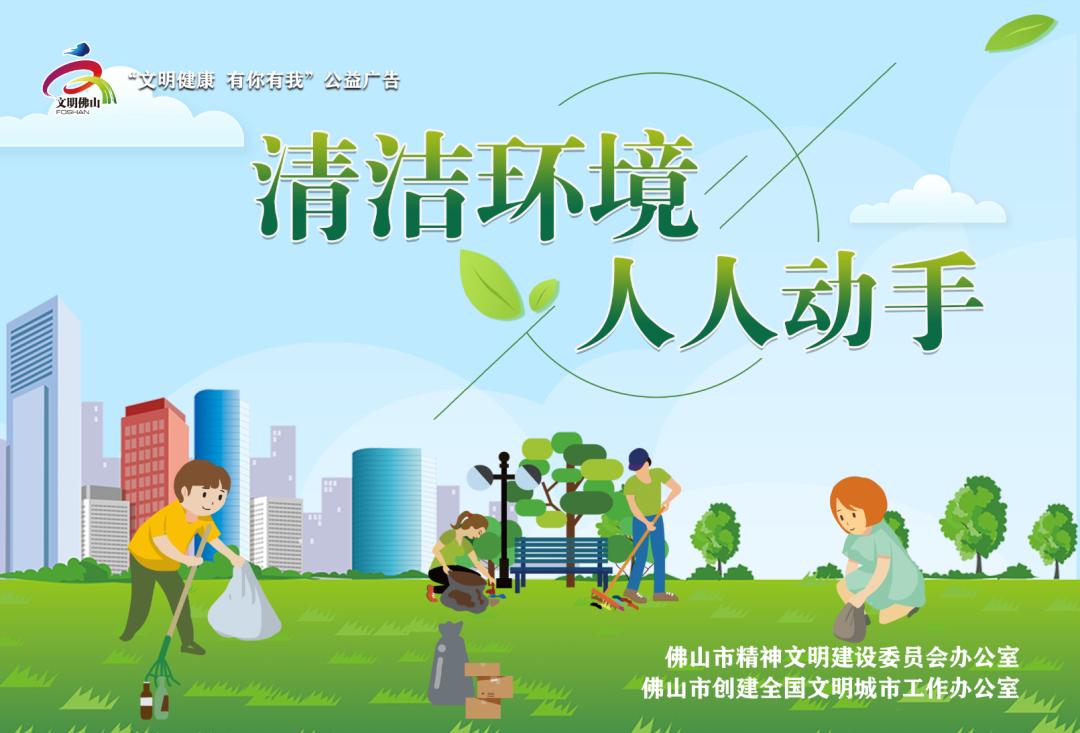 佛山三水高工资特殊工作招聘,月薪过万九江一大波笋工上线