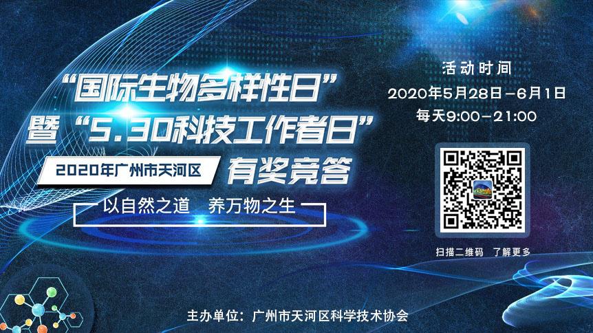 答题涨知识还可领红包,答题能领红包还能涨知识