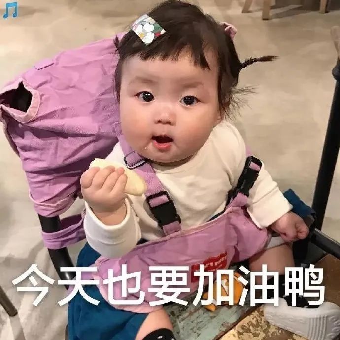 开箱最近买的新品,开箱看一下好的手机