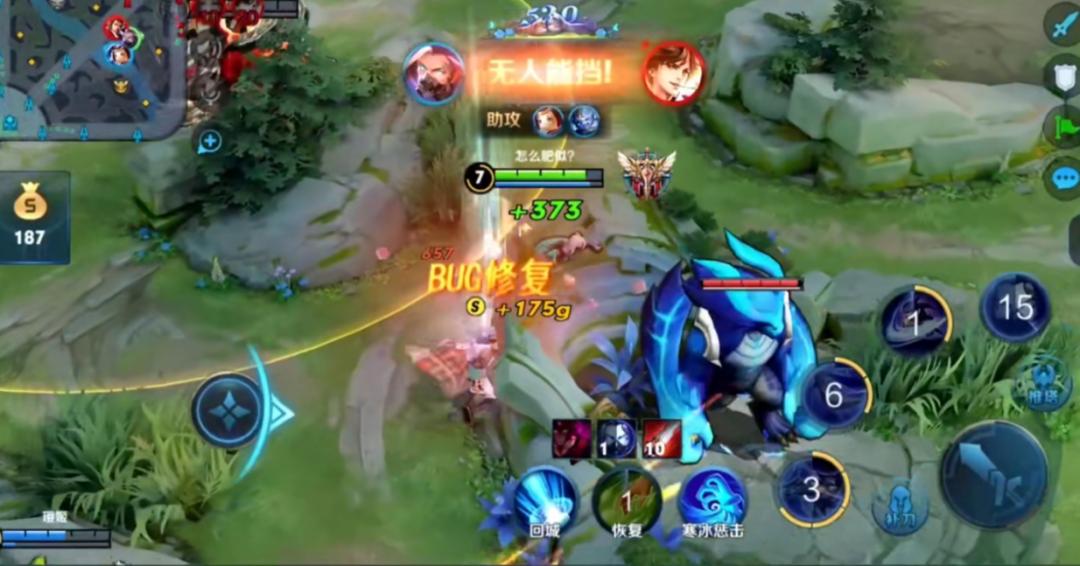 腾讯会不会开发3a游戏,腾讯3a云游戏