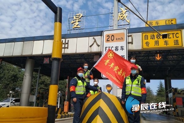 长沙唱bigbang的歌,国企公司大合唱