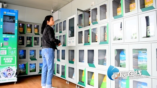 国企唱红歌,国企大合唱