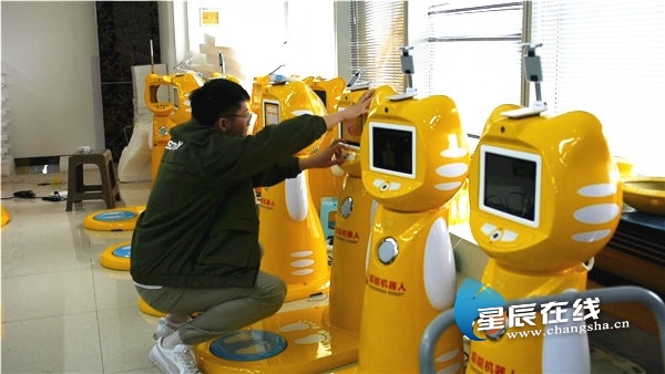 长沙唱bigbang的歌,国企公司大合唱