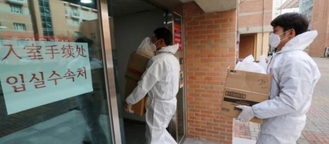 现在去韩国还会被隔离吗,现在从韩国回国隔离最新规定