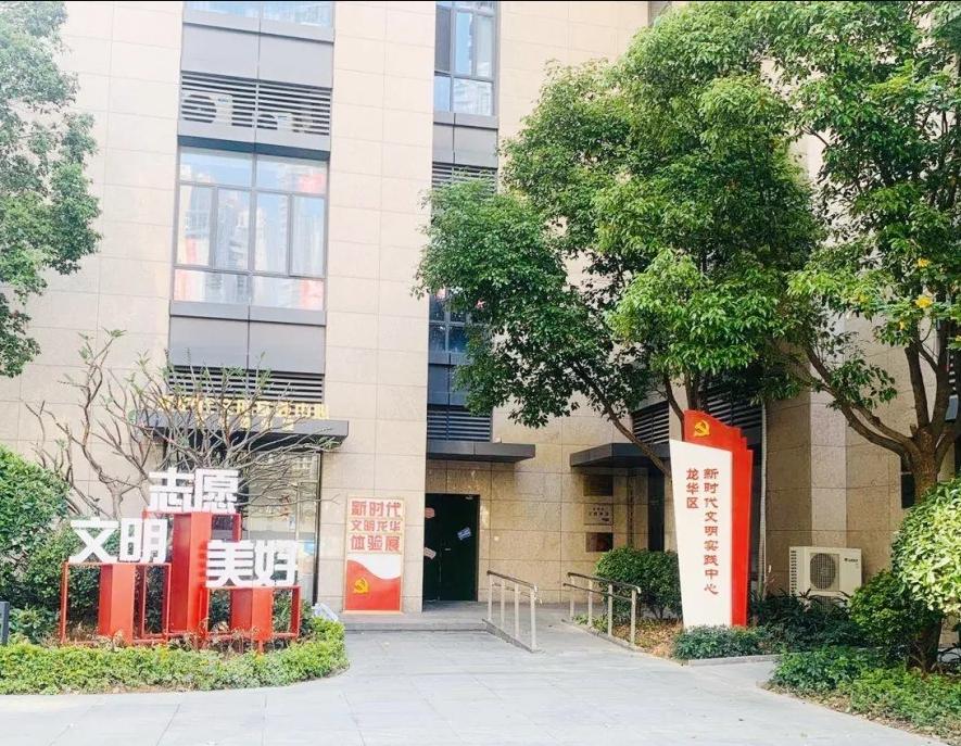 最近的龙华有什么新活动,今天龙华这边有什么活动吗