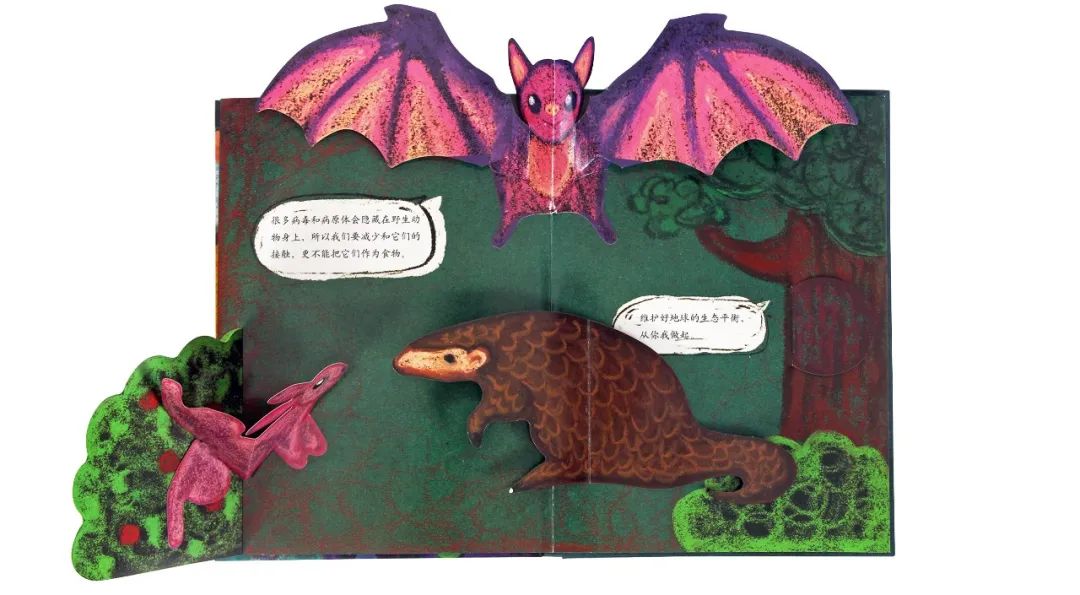 孩子必听的100个名人故事,榜样的力量事例50字