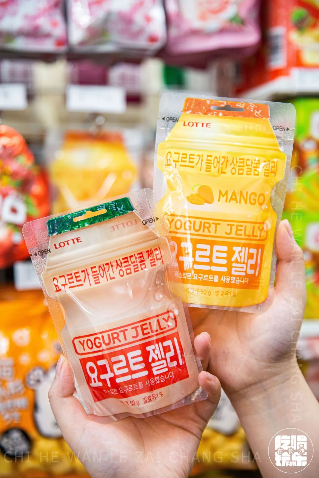 7-11爆款,7eleven湖南10号店开业