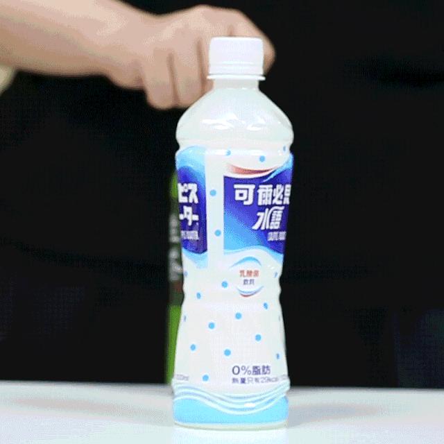 7-11爆款,7eleven湖南10号店开业