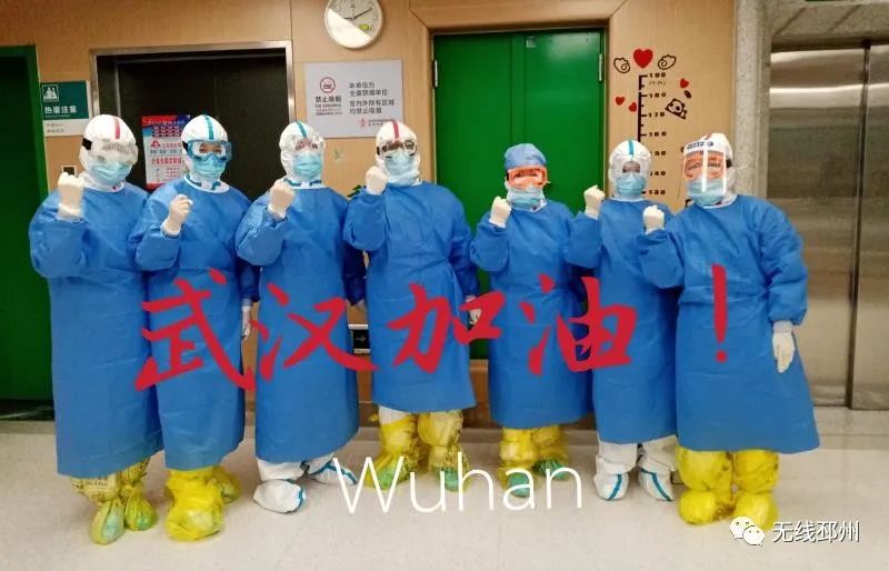 驰援武汉疫情出征感人视频,白衣天使抗击疫情出征感动视频