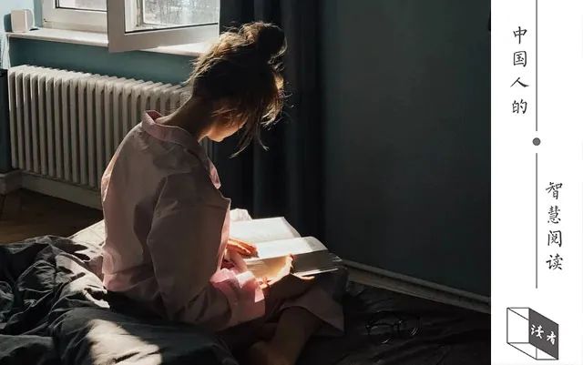 朗读人太闲就是一场灾难深度好文,人太闲是一场灾难