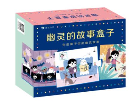 六一儿童节男孩子最喜欢什么玩具,六一儿童节的熊猫娃娃玩具礼物