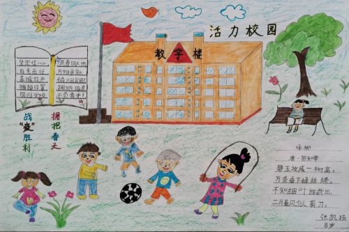 童画春天,春天的儿童画