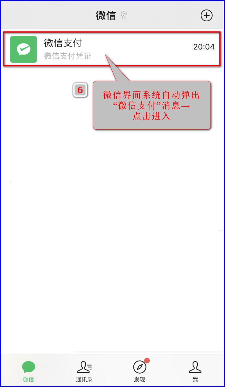 乌鲁木齐参保人员 (乌鲁木齐参保条件)
