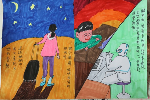 丽江热线主题,丽江热线电话