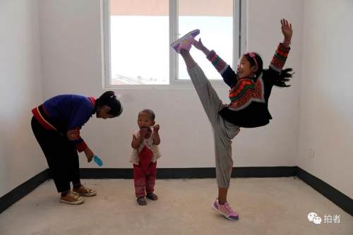 走下悬崖村的孩子：新家是我去过最远的地方