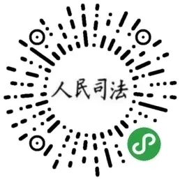 中国性侵儿童案件怎么判决,性侵儿童罪判多少年