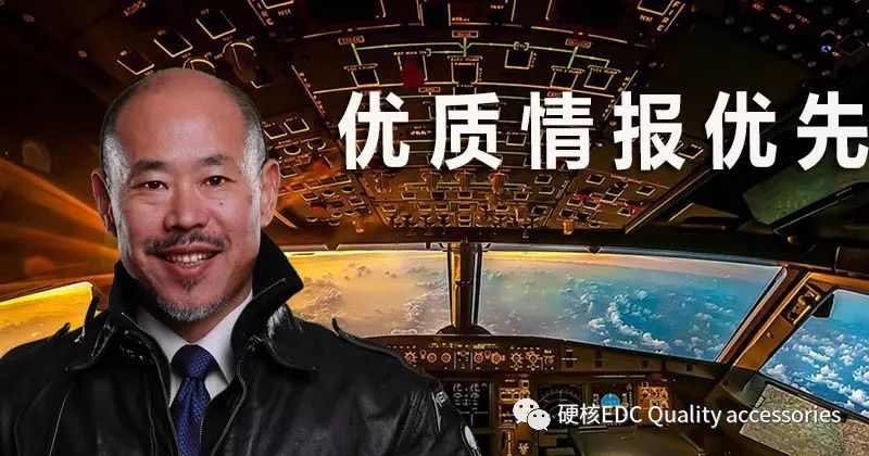 德国的梅塞施密特机械手表,大直径腕表