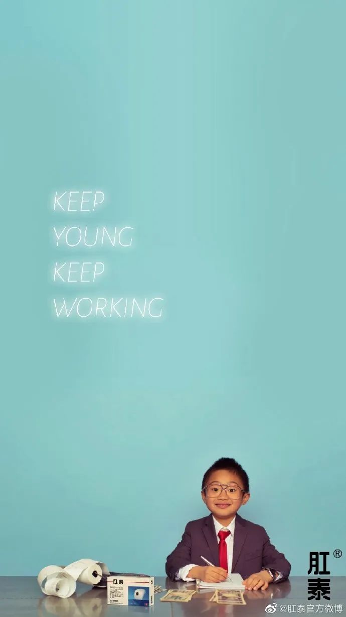 六一儿童节走心文案高清图片,六一儿童节英文的文案