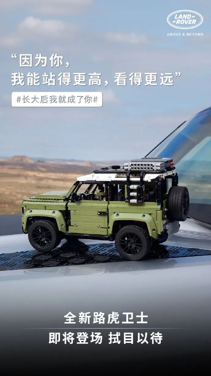 六一儿童节走心文案高清图片,六一儿童节英文的文案