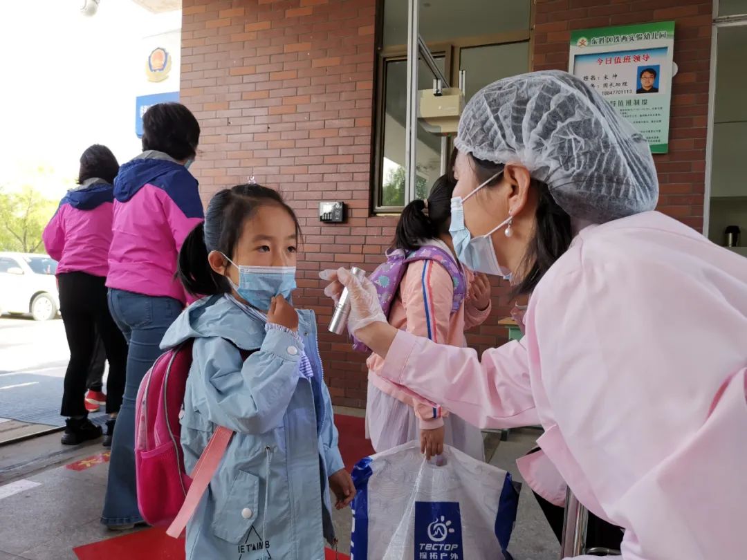 神兽归笼第一天全集,神兽归笼第1天