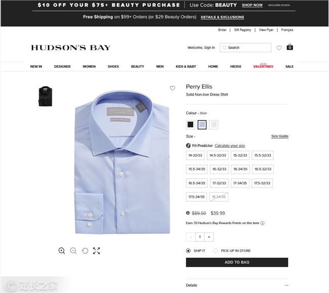 数据采集赚钱技巧,付费抓取数据方法