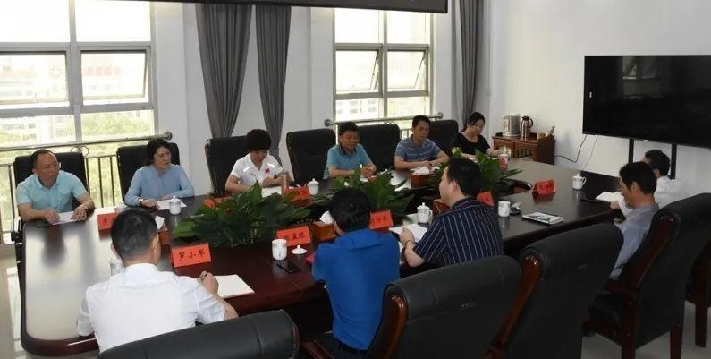 政协召开双周协商会议,政协双周会议制度